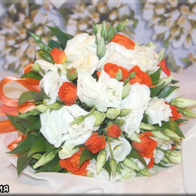 Букет Ц8679 - Салон цветов Цветочная магия