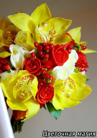 Букет Ц8680 - Салон цветов Цветочная магия