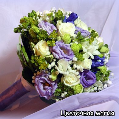 Букет Ц8689 - Салон цветов Цветочная магия