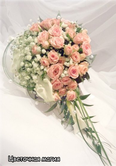 Букет Ц8691 - Салон цветов Цветочная магия