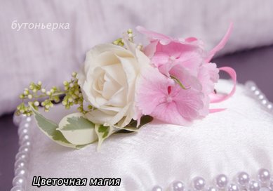 Бутоньерка Ц8696 - Салон цветов Цветочная магия