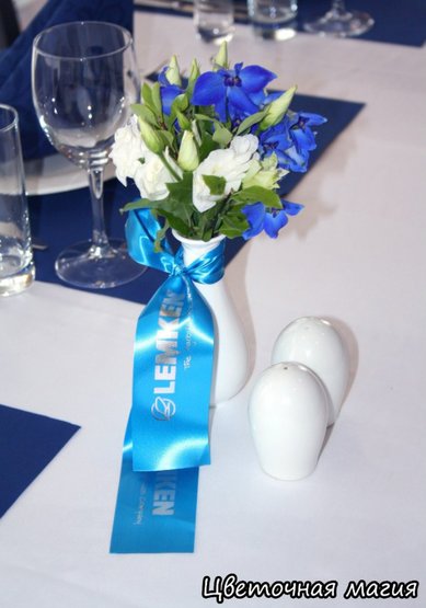 Цветочная композиция Ц8709 - Салон цветов Цветочная магия