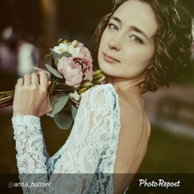 Букет M9654 - Цветочная лавка Maki