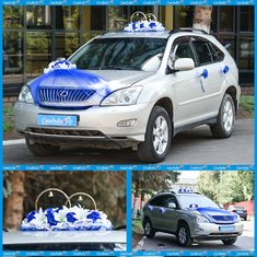 Цветочная композиция С10545