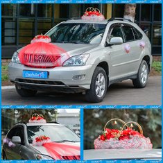 Цветочная композиция С10548