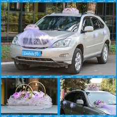 Цветочная композиция С10549