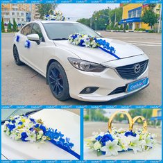 Цветочная композиция С10551