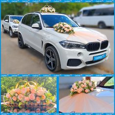 Цветочная композиция С10552