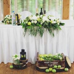 Студия флористики Цветы и Люди