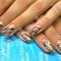 Посольство красоты La Speranza