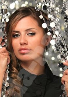 «Виктория Боня»