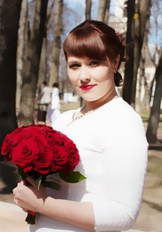 «Светлана»