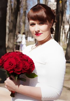 «Пучок из локонов»