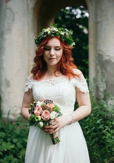 «невеста Анастасия»