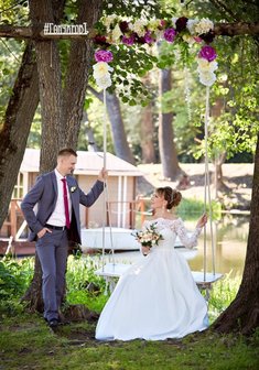 Cвадебная прическа Средний пучок (Т21378) с собранными волосами