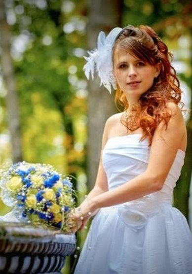 Свадебная прическа Б19089 - Стилисты Белаж