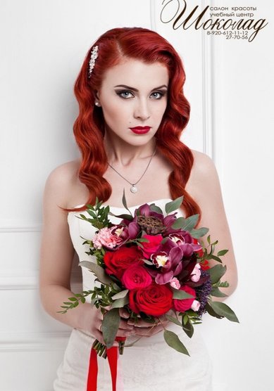 Прическа на свадьбу Ш19416 - Салон красоты Шоколад