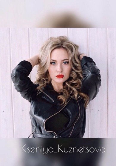 Образ невесты К19508 - стилист-визажист Ксения Кузнецова