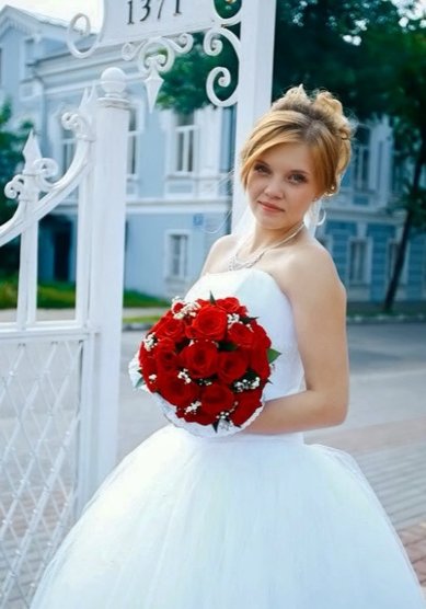 Свадебный образ Т19801 - Свадебный стилист Евгения Толстоноженко