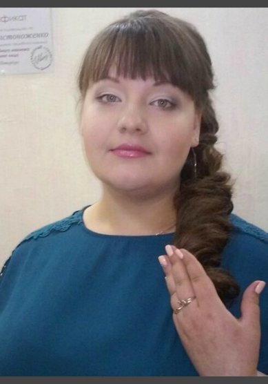 Свадебная прическа Т20449 - Свадебный стилист Евгения Толстоноженко