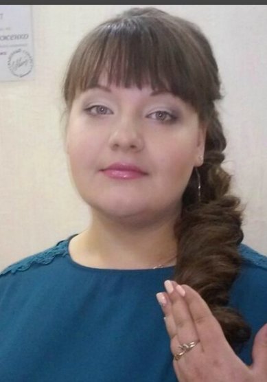 Образ невесты Т20452 - Свадебный стилист Евгения Толстоноженко