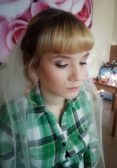 Образ невесты Б21336 - Стилист-визажист Бутковская Елизавета