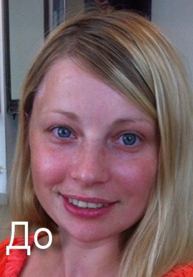 Прическа на свадьбу Л17214 - VIP-стилист Людмила Евдокимова