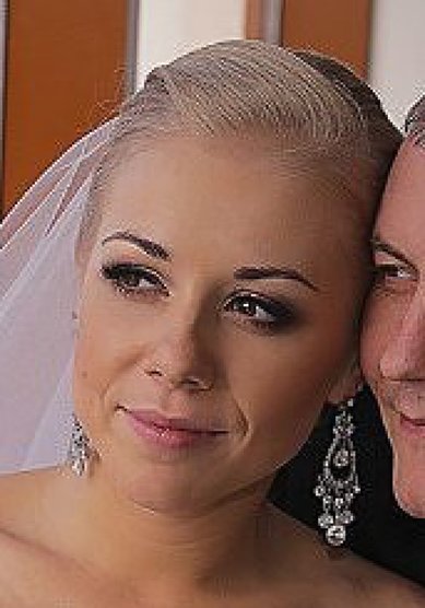 Прическа на свадьбу Л17218 - VIP-стилист Людмила Евдокимова