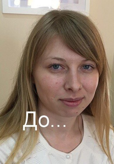 Прическа на свадьбу Л17228 - VIP-стилист Людмила Евдокимова