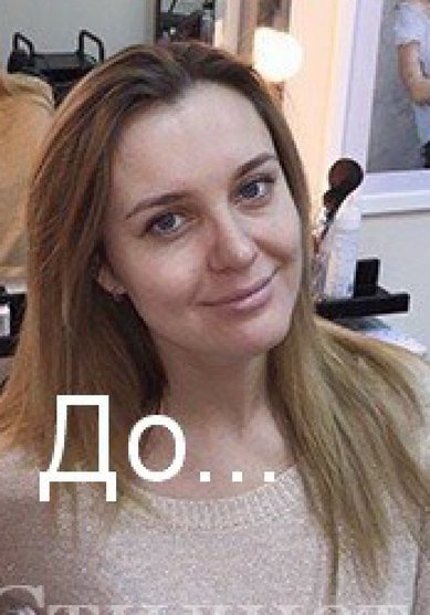 Прическа на свадьбу Л17232 - VIP-стилист Людмила Евдокимова