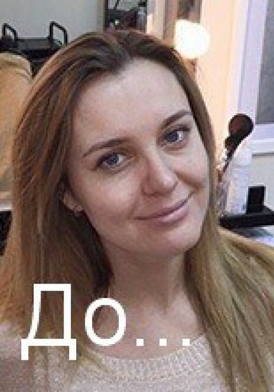 Образ невесты Л17234 - VIP-стилист Людмила Евдокимова