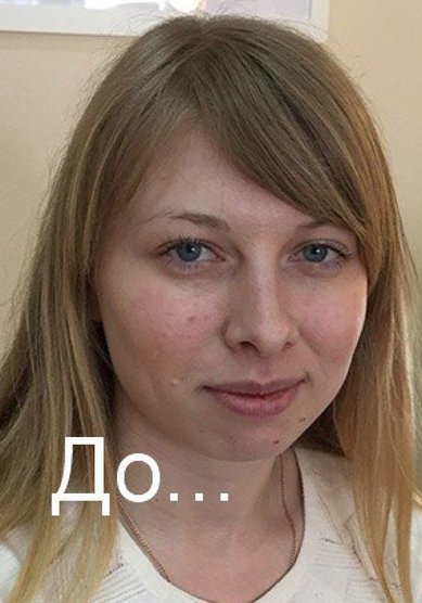 Свадебный образ Л17235 - VIP-стилист Людмила Евдокимова