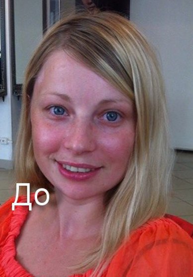 Свадебный образ Л17241 - VIP-стилист Людмила Евдокимова