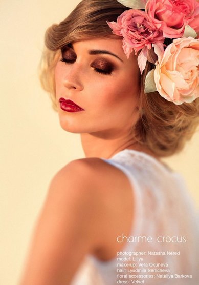 Образ невесты В17450 - Профессиональный стилист Вера Окунева