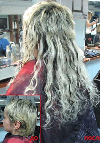 Свадебная прическа L17627 - Посольство красоты La Speranza