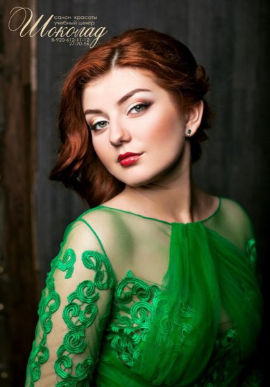 Прическа на свадьбу Ш18622 - Салон красоты Шоколад