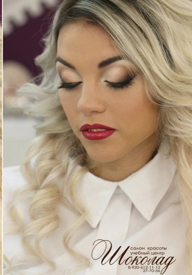 Свадебный образ Ш19419 - Салон красоты Шоколад