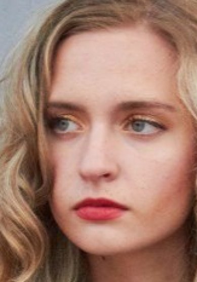 Образ невесты Т20370 - Свадебный стилист Евгения Толстоноженко