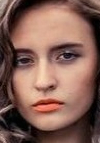 Образ невесты Т20434 - Свадебный стилист Евгения Толстоноженко