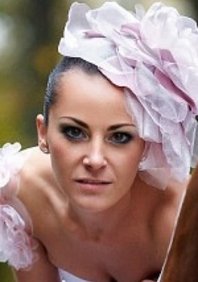 Свадебный макияж С17285