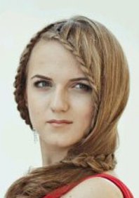 Свадебный макияж Л17840