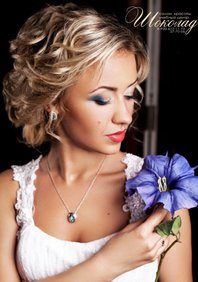 Свадебный макияж Ш18583