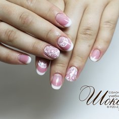 Свадебный макияж Ш18629