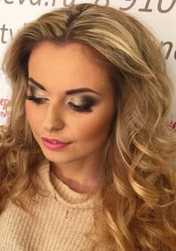 Свадебный макияж Татьяна (В18778)