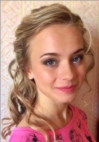 Свадебный макияж П19249