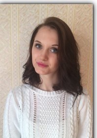 Свадебный макияж П19257