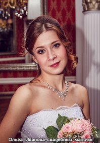 Свадебный макияж И19481