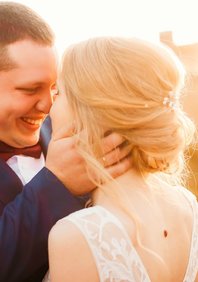  Низкий пучок (А19873)