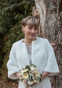 Свадебный макияж Б21330