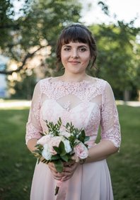 Свадебный макияж Б21333